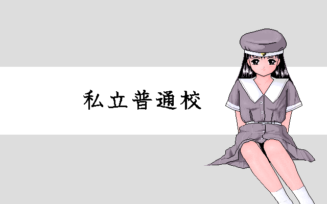 Mondai Kousatsu 92 page 4 full