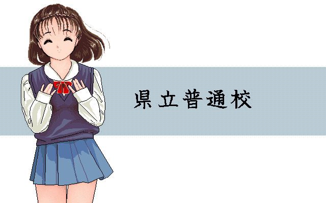 Mondai Kousatsu 92 page 9 full