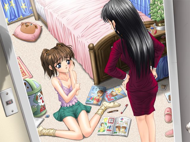 YASHA ~Kakusareta Kyouki~ page 5 full