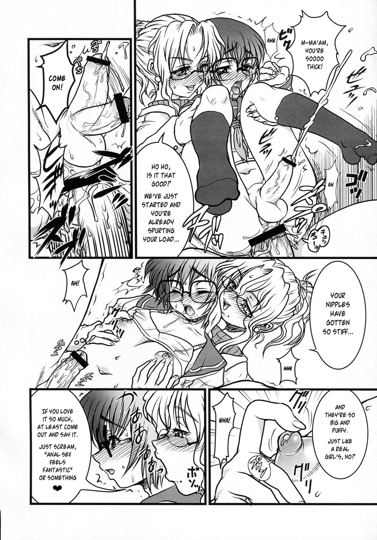BOY MEETS GIRL page 9 full