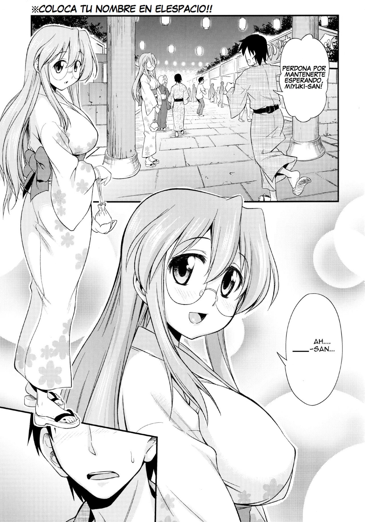 Matsuribayashi page 3 full