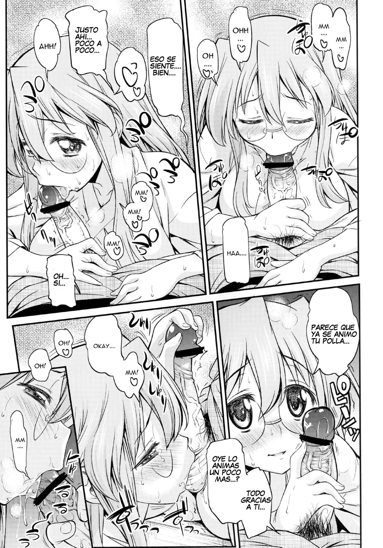 Matsuribayashi page 9 full