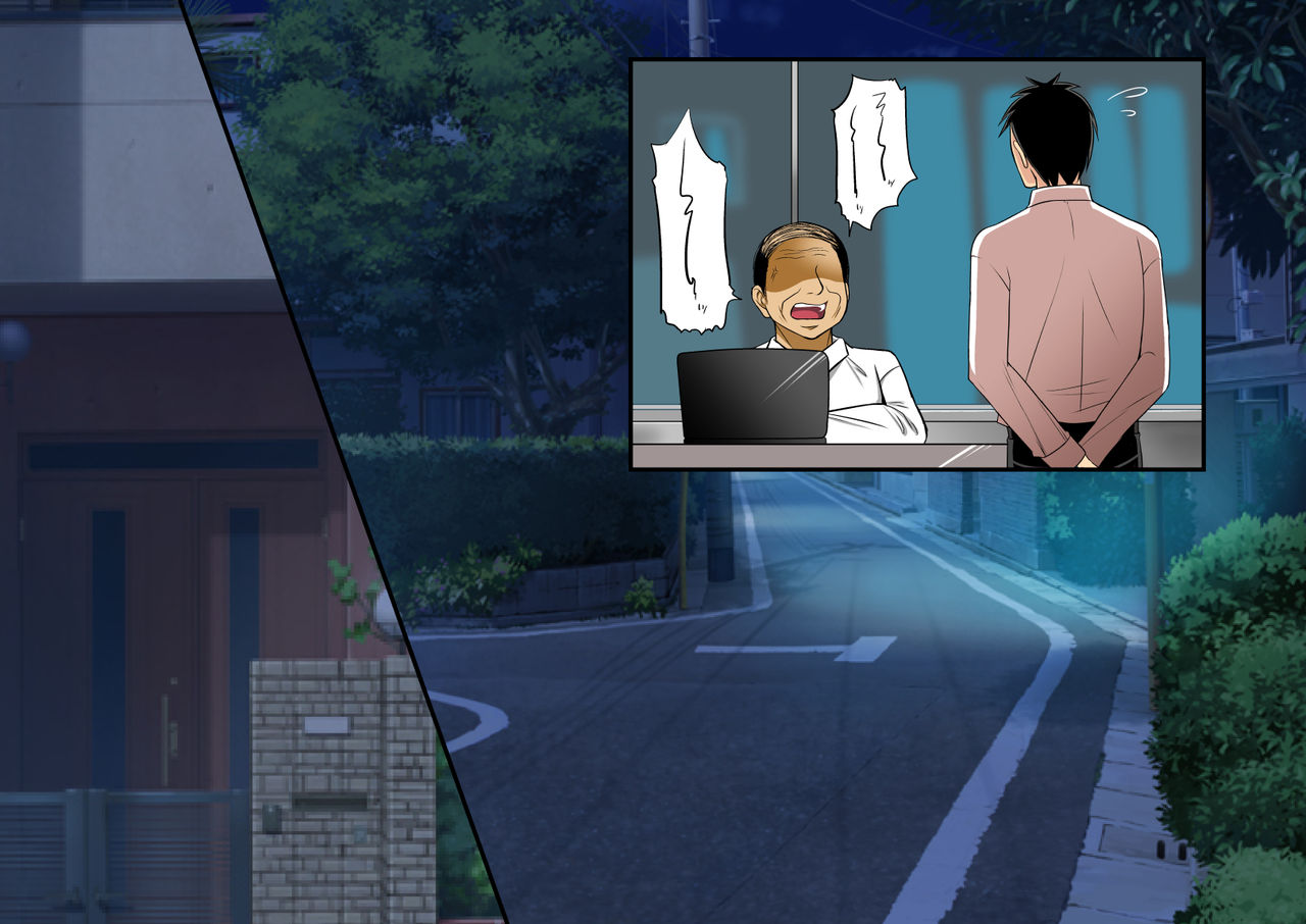 Kimi no Doutei Seishi Boku ni Choudai♪ page 2 full