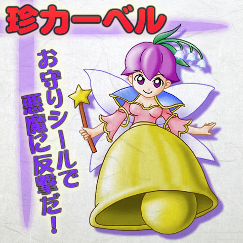 ARTIST  Tじろ～ page 5 full