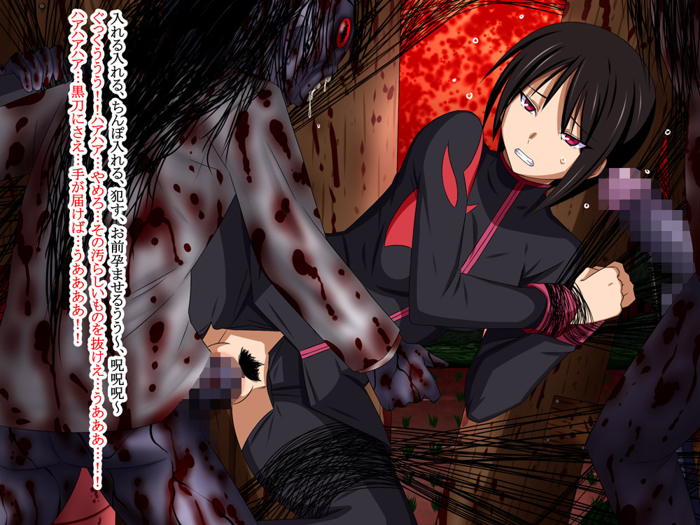 Super Hentai CG Shuu O-02 Mahou Koujo Fatima page 5 full