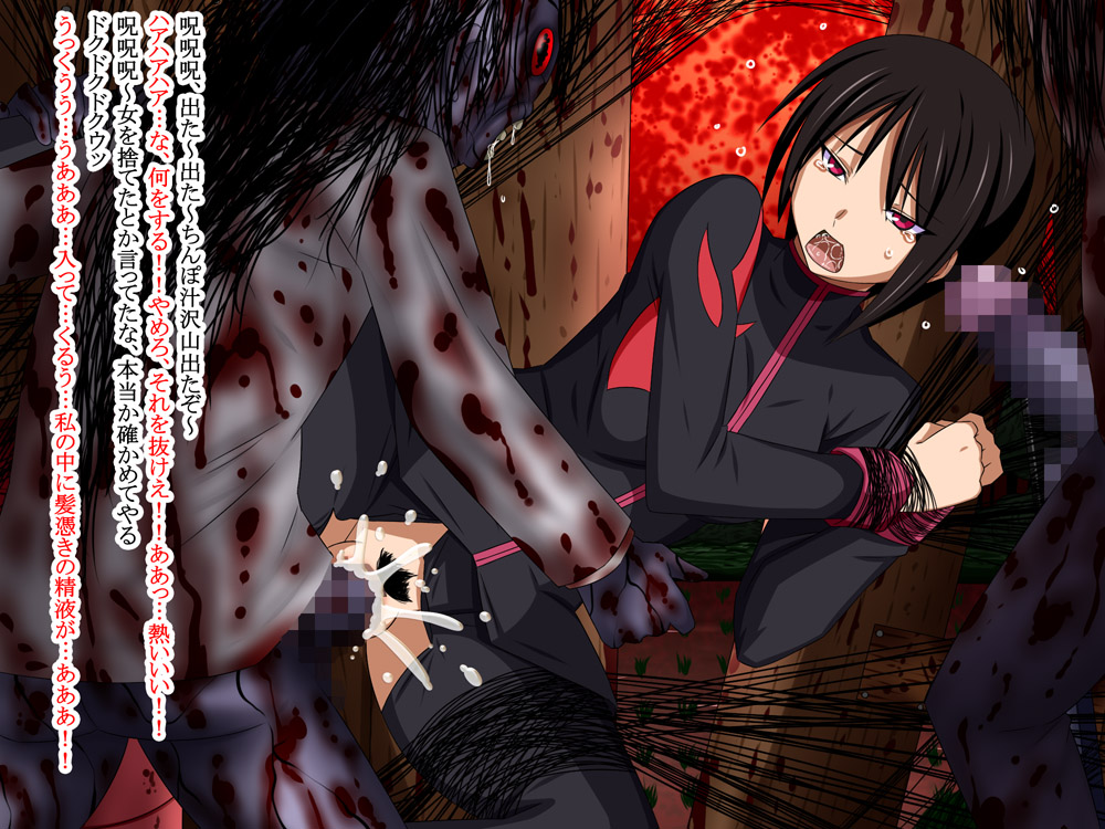 Super Hentai CG Shuu O-02 Mahou Koujo Fatima page 8 full