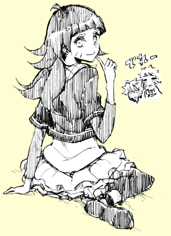 Himawari Uzumaki page 2 full
