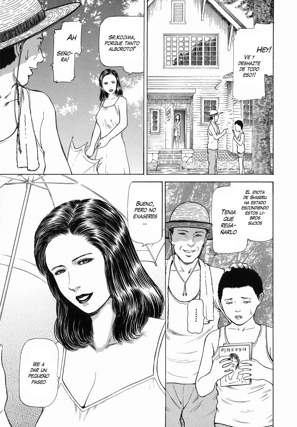 Inkon | Lewd Root page 1 full
