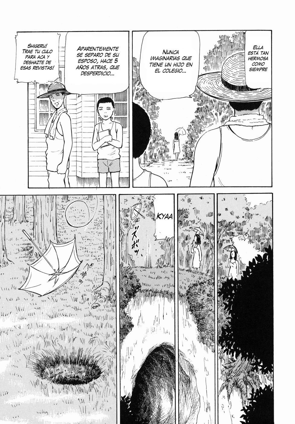 Inkon | Lewd Root page 3 full