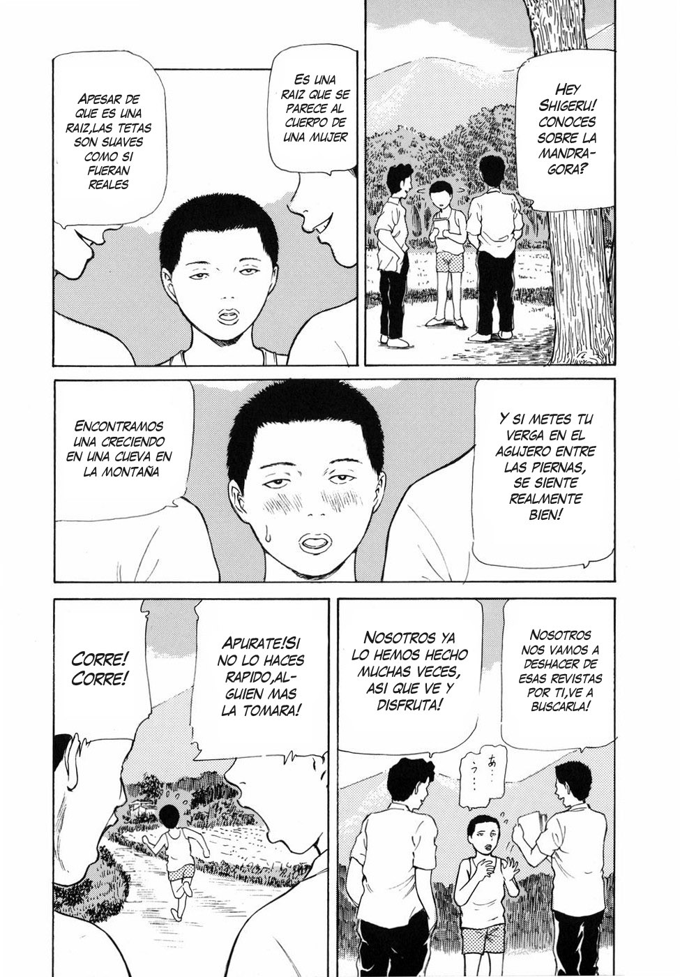 Inkon | Lewd Root page 4 full
