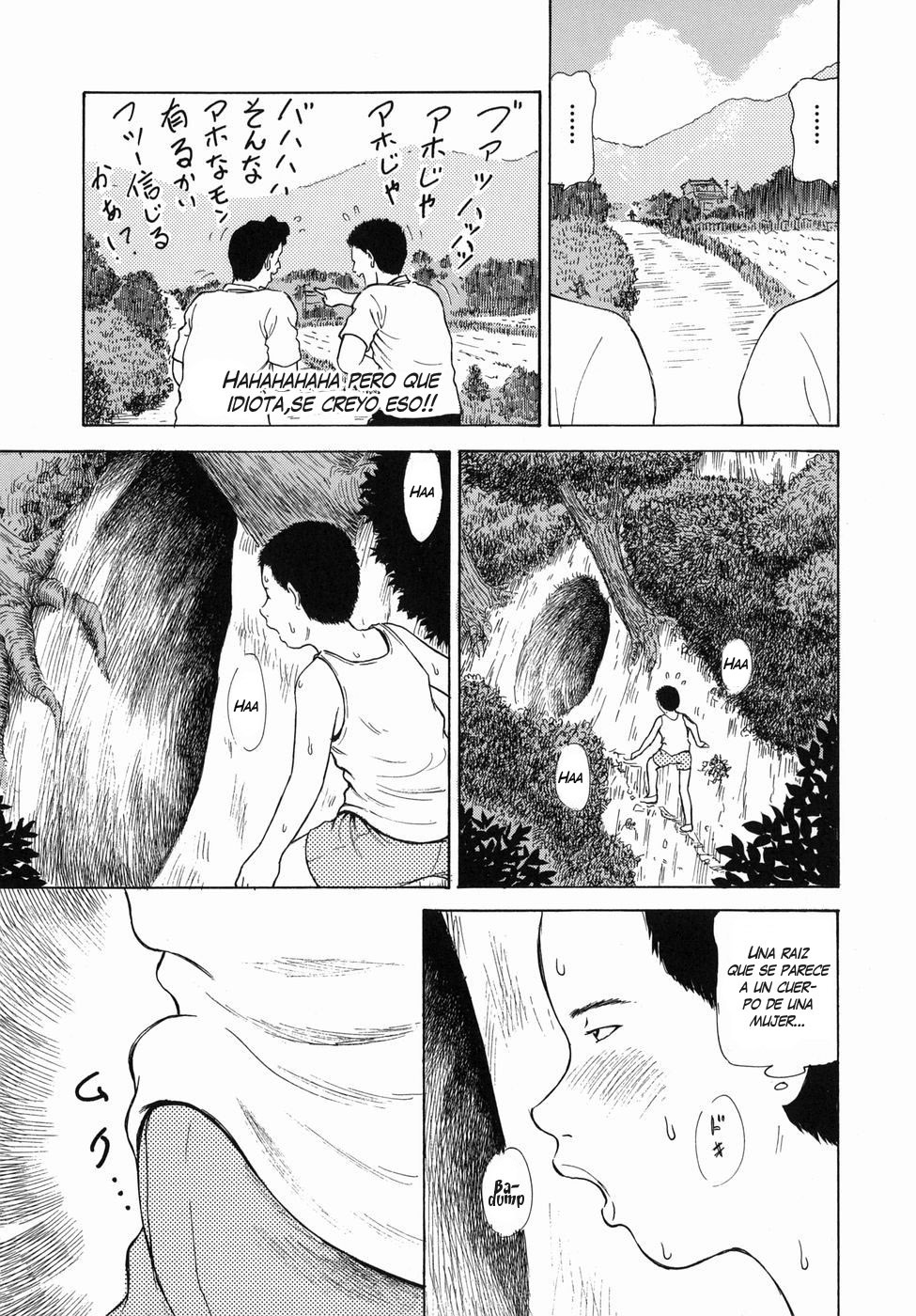 Inkon | Lewd Root page 5 full