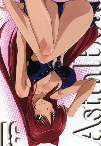 Astral Bout Ver.31 cover