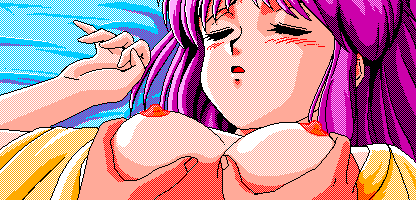 BEAST Injuu No Yakata page 2 full