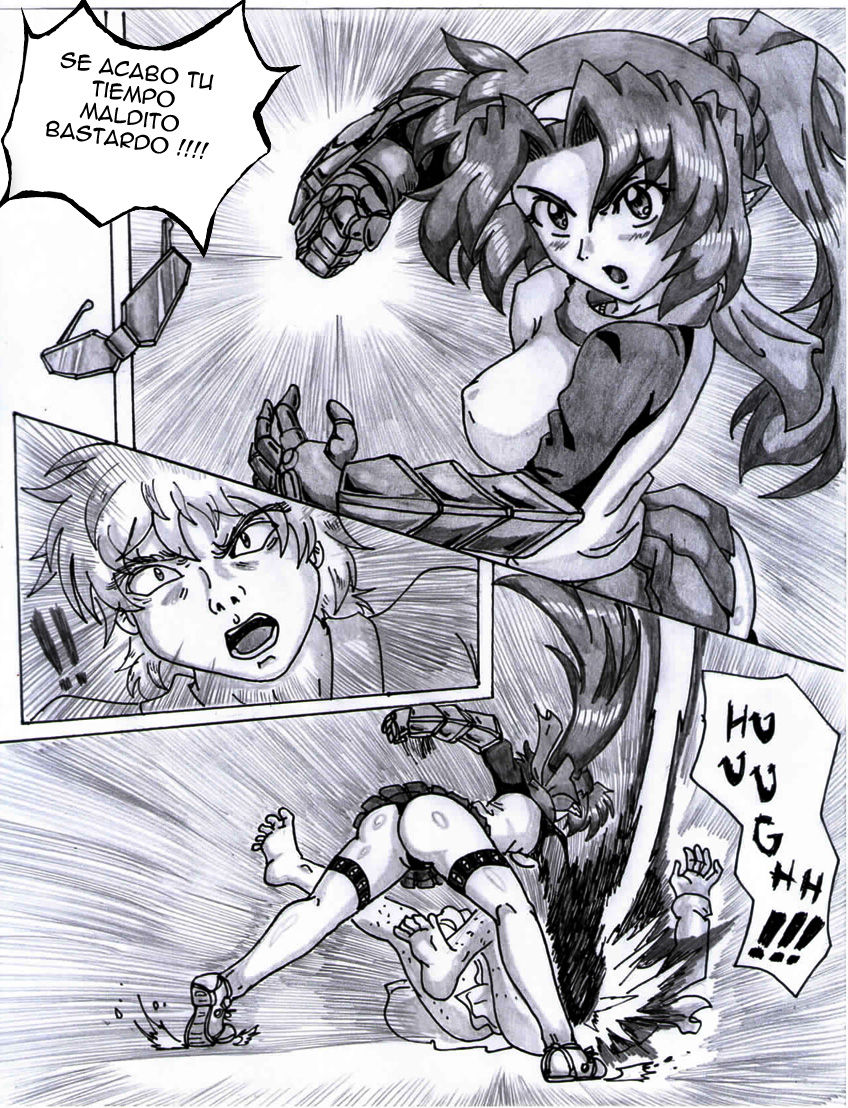 Kid story cap 008 page 5 full