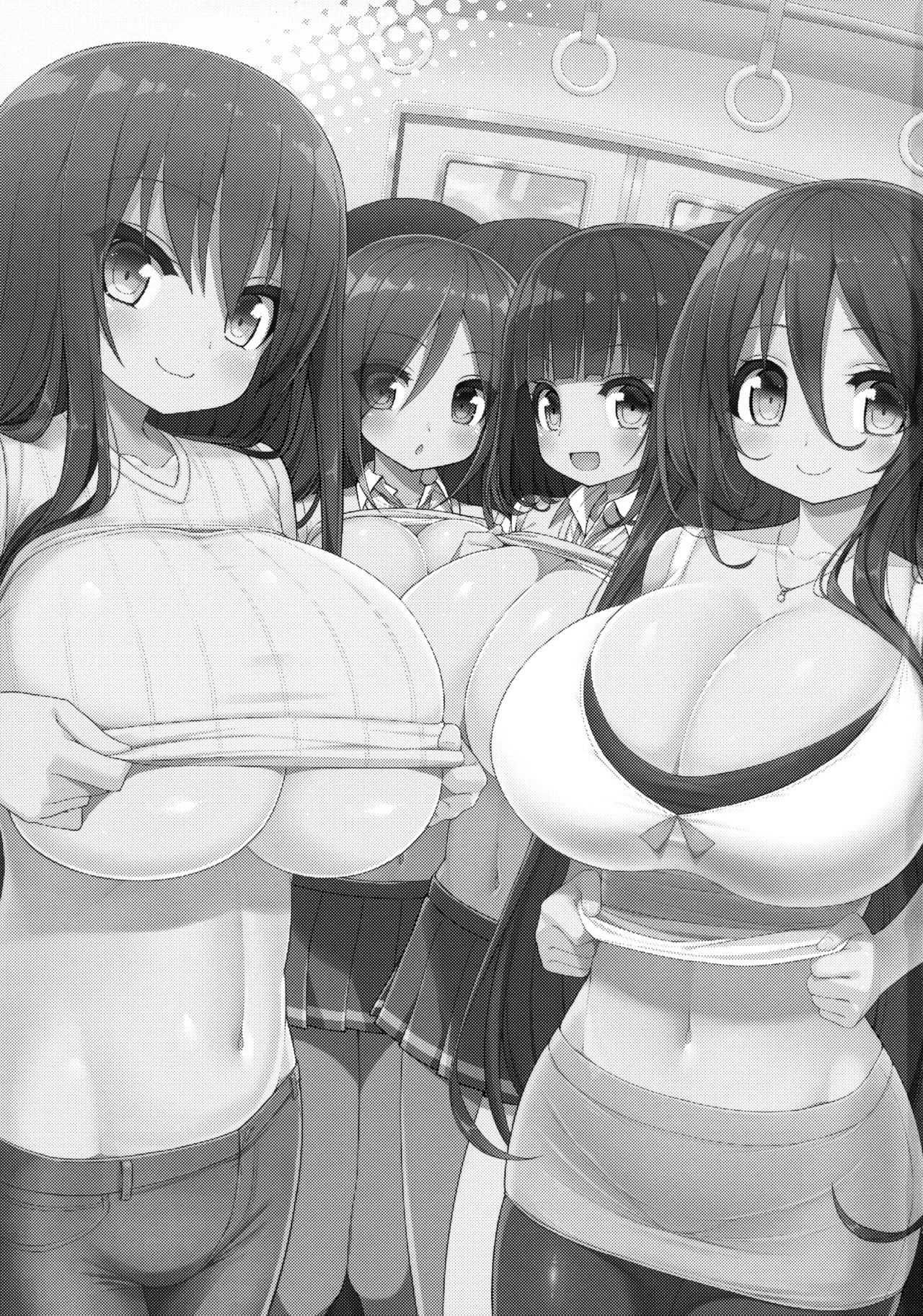 Onee-san de Gyuugyuuzume page 2 full