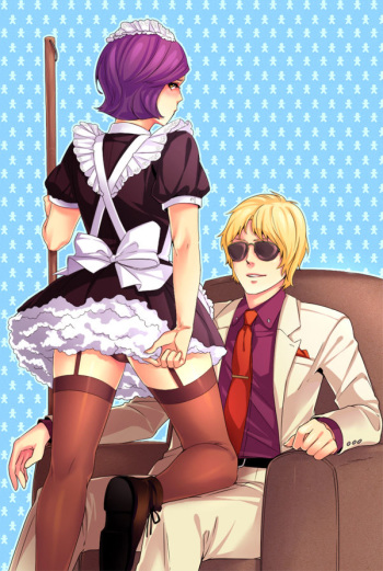 Char x Garma cover