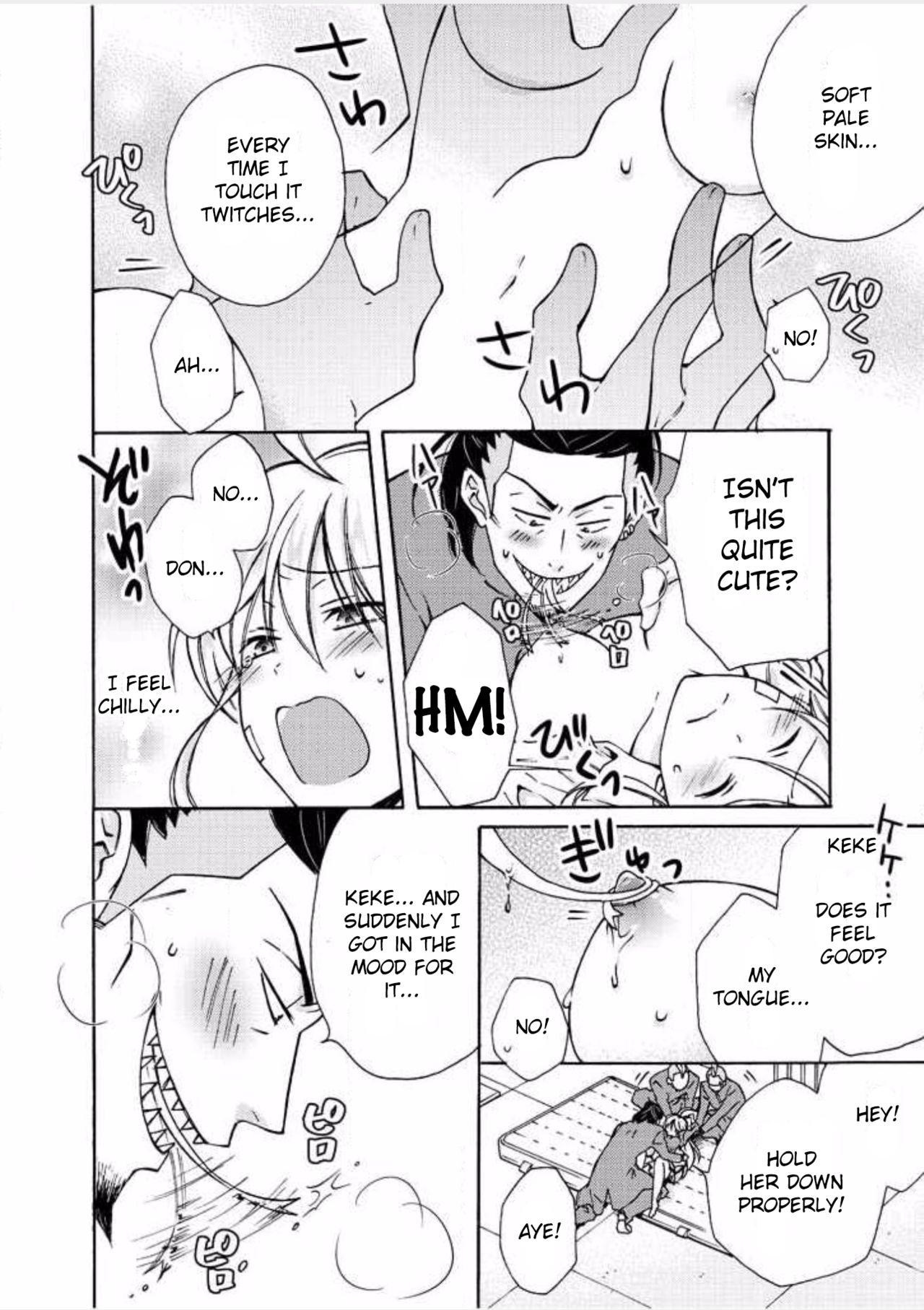 Nyotaika Yankee Gakuen ☆ Ore no Hajimete, Nerawaretemasu 7 page 3 full