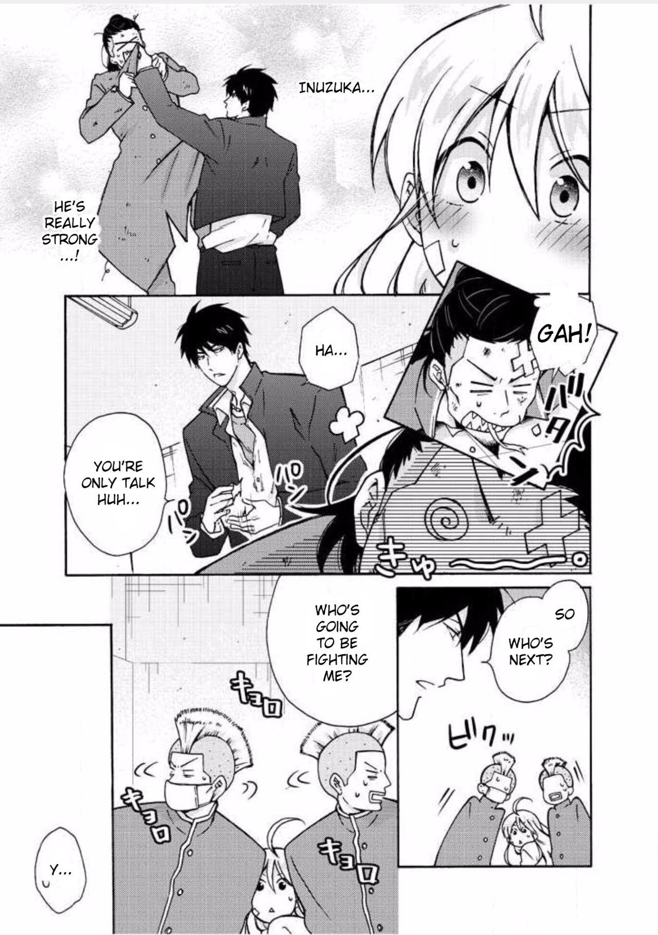 Nyotaika Yankee Gakuen ☆ Ore no Hajimete, Nerawaretemasu 7 page 8 full