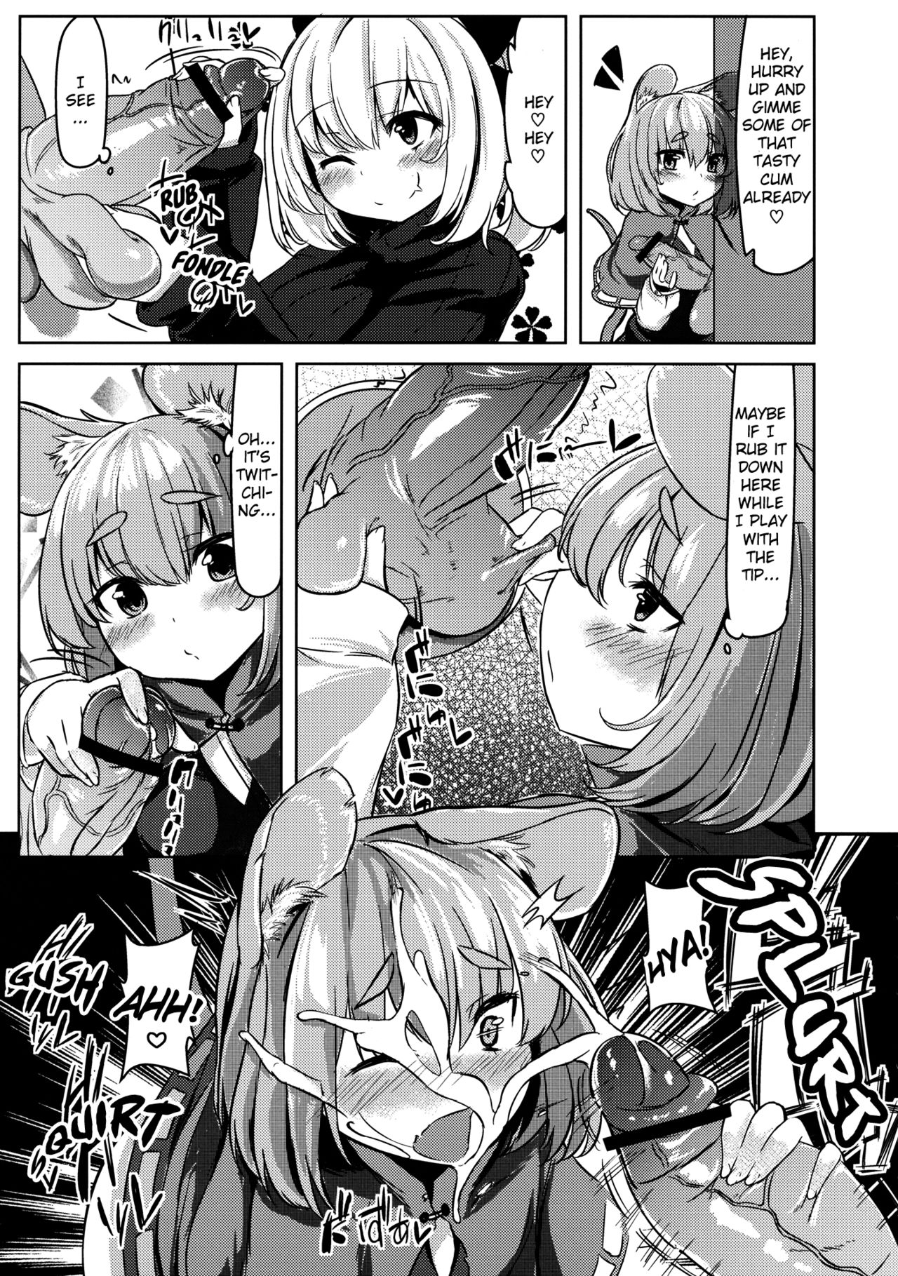 Gourmet Nazrin to Harapeko Semen page 6 full