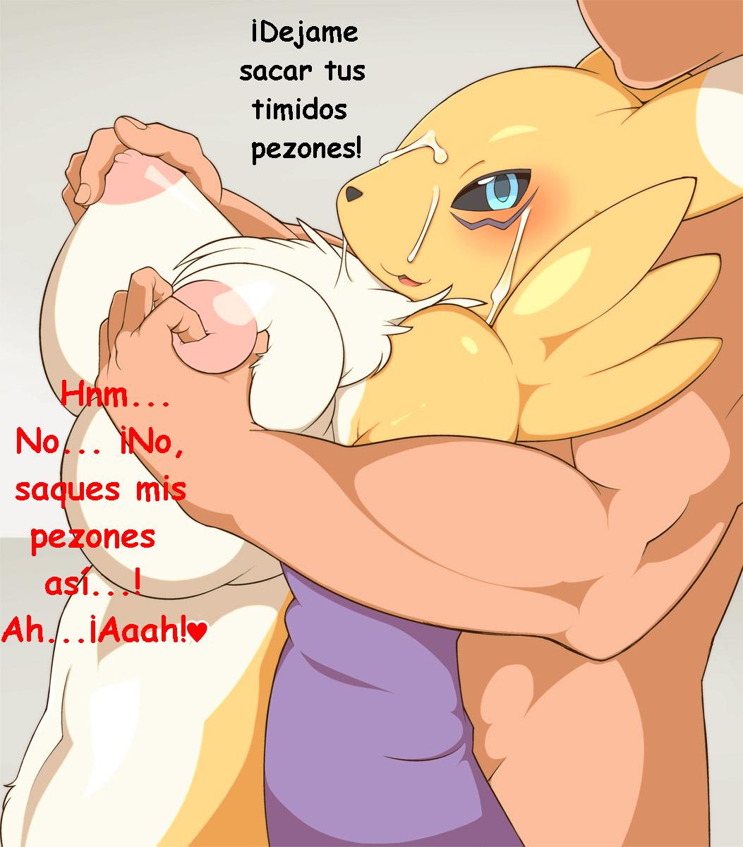 Digital Sex Life page 6 full