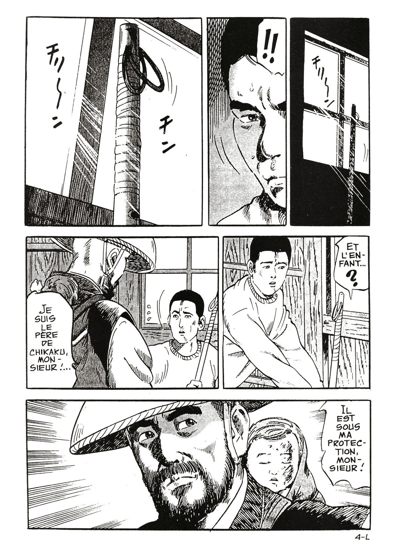 La délivrance page 5 full