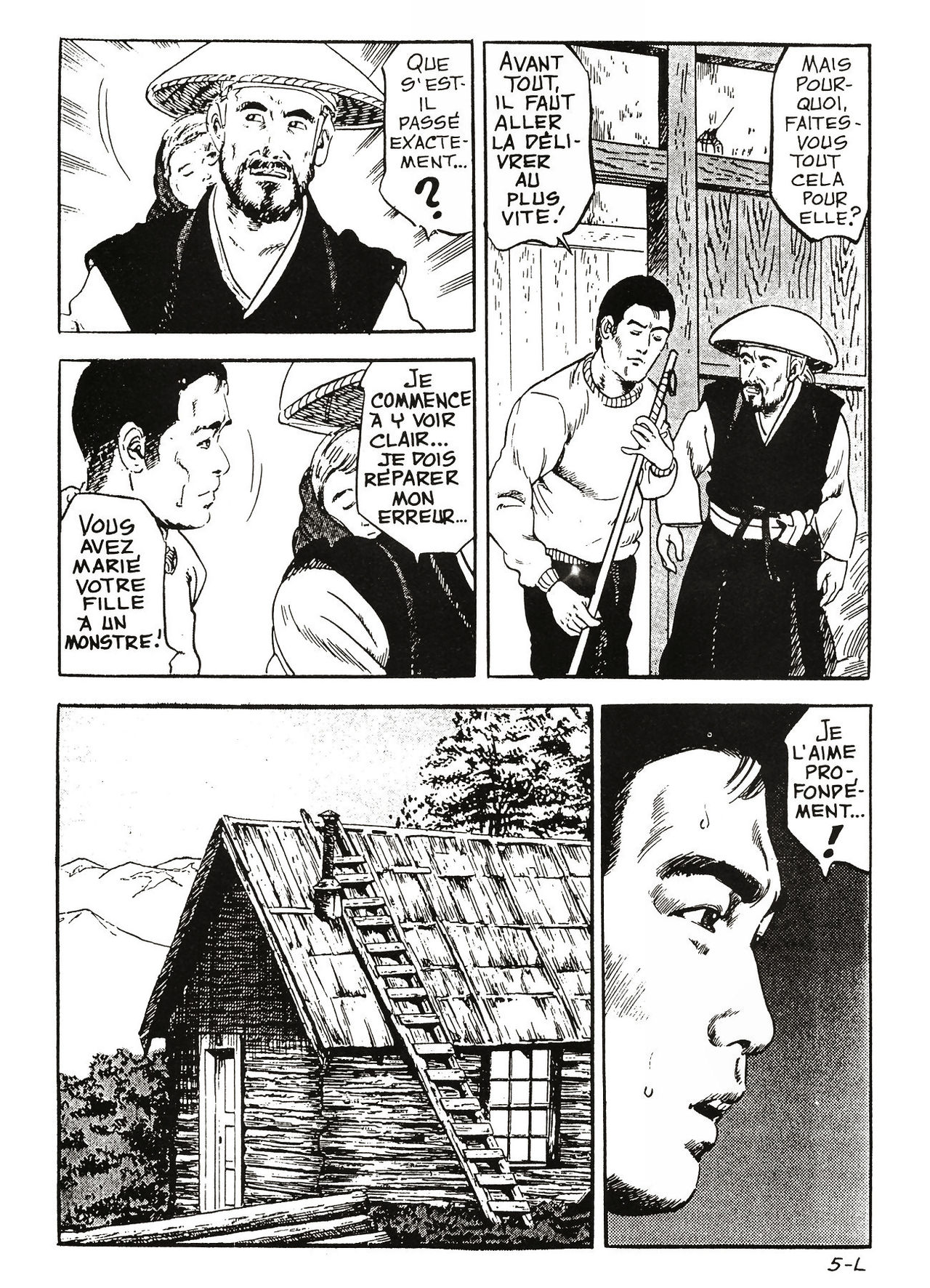 La délivrance page 6 full