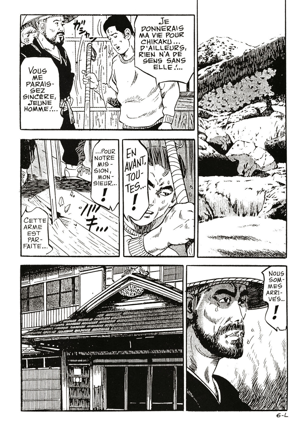 La délivrance page 7 full