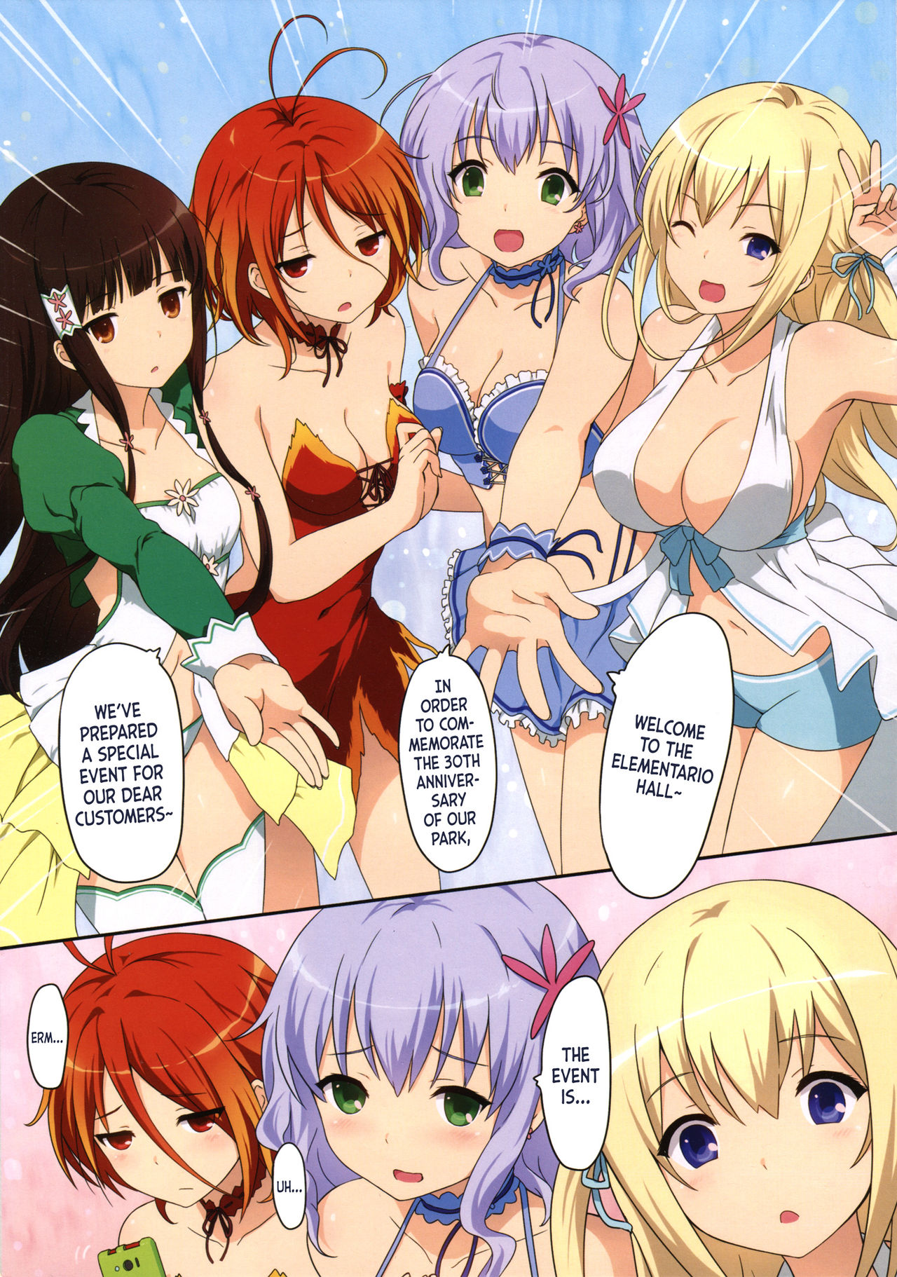 AMAGI BRILLIANT TOUR page 2 full