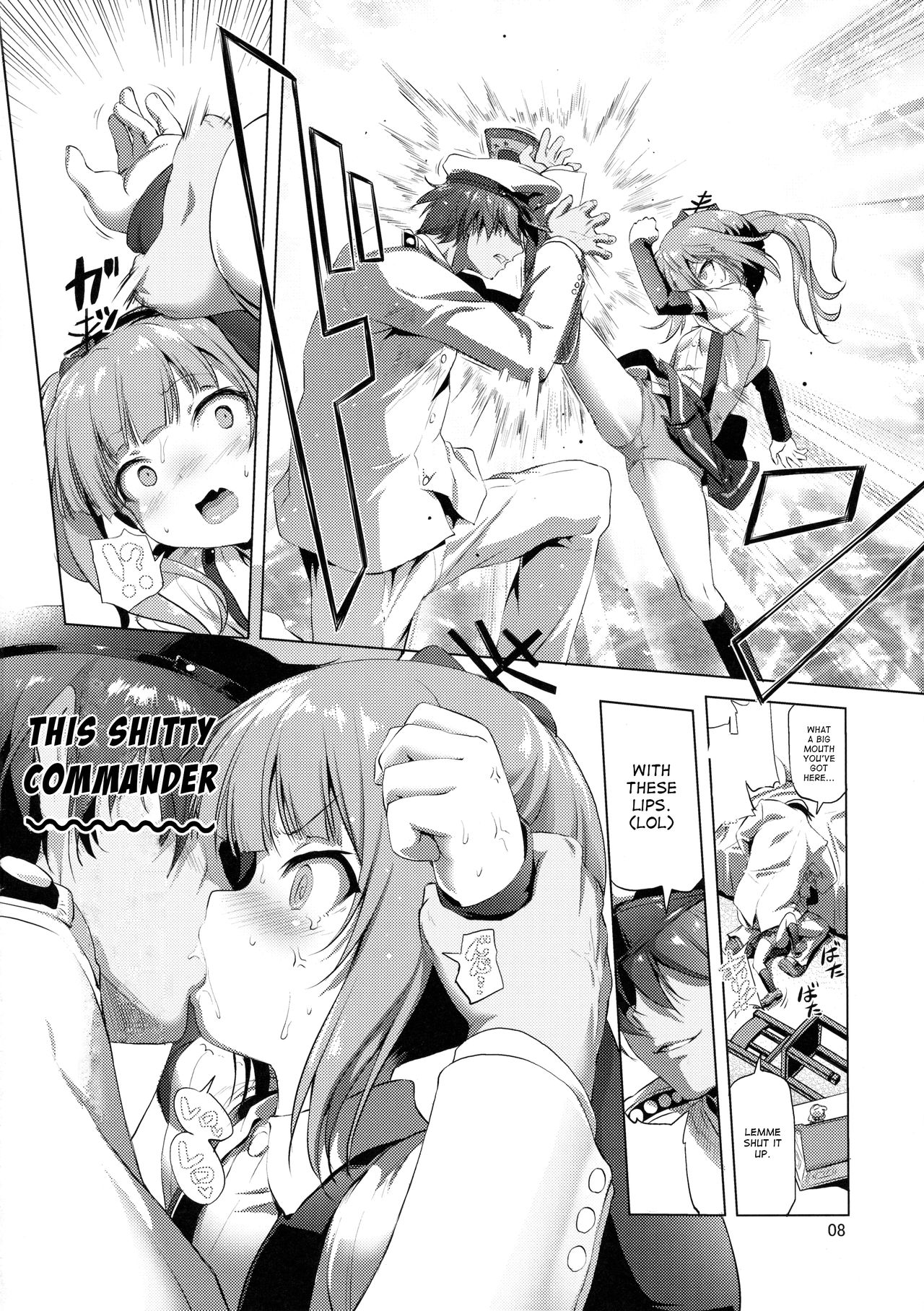 Dekikon Kakko Kari | Shotgun Marriage page 7 full