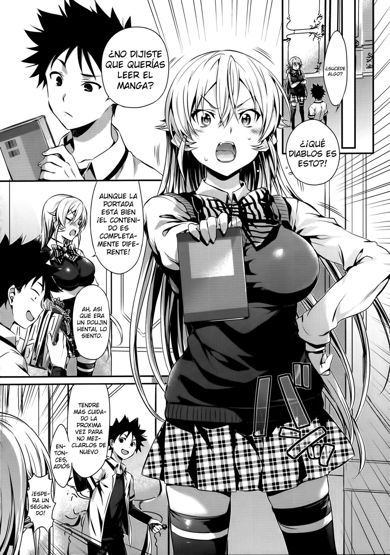 Erina-sama no Renai Kenkyuukai + Les Dessert page 4 full