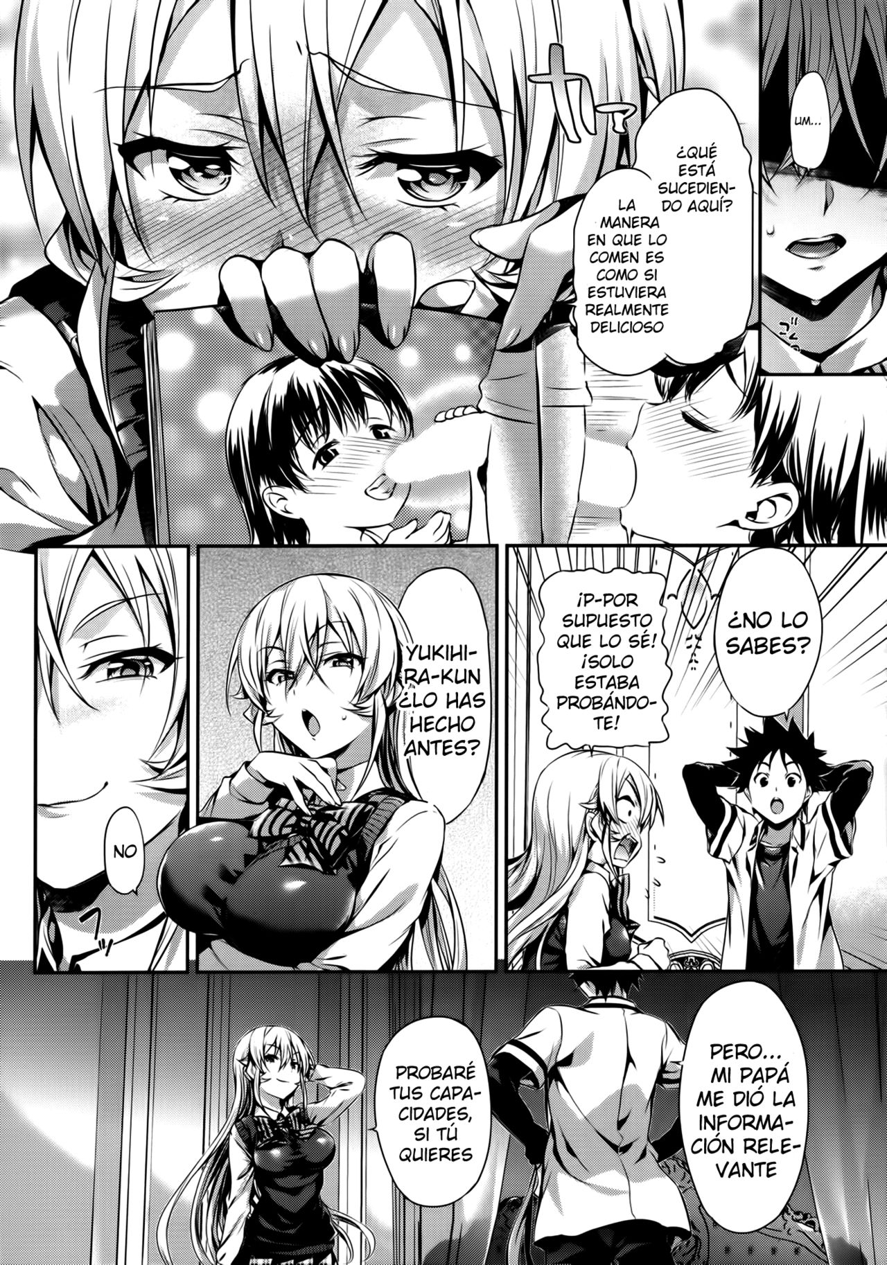 Erina-sama no Renai Kenkyuukai + Les Dessert page 5 full
