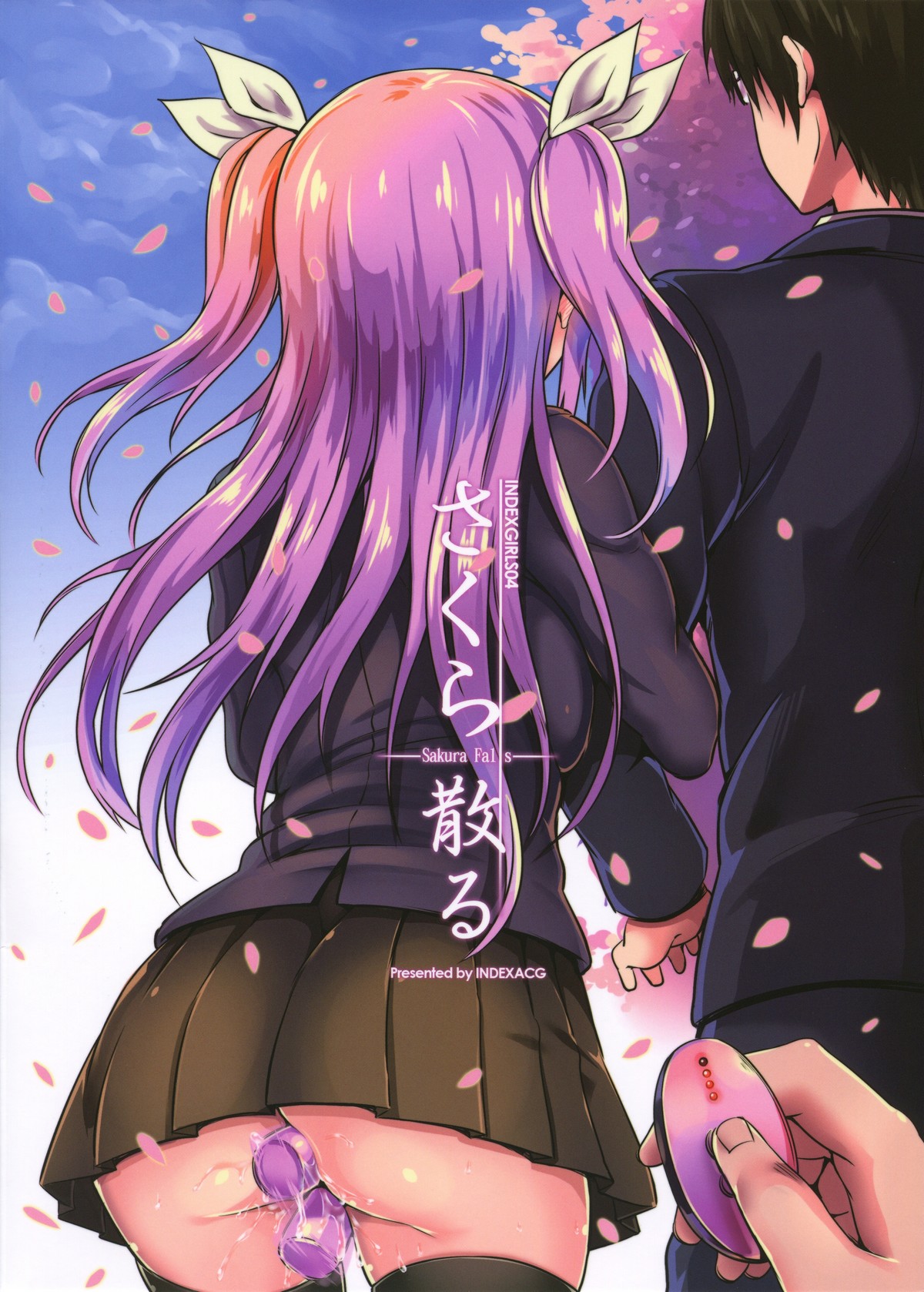 INDEXGIRLS 04 Sakura Chiru page 2 full