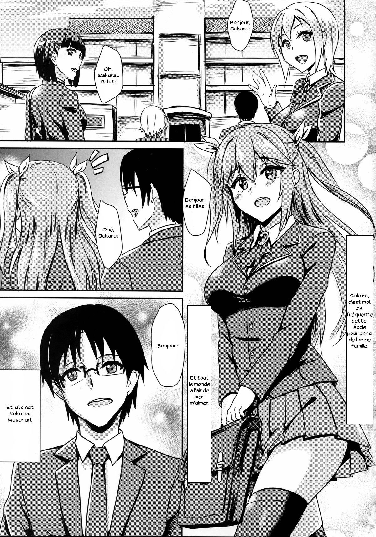 INDEXGIRLS 04 Sakura Chiru page 3 full