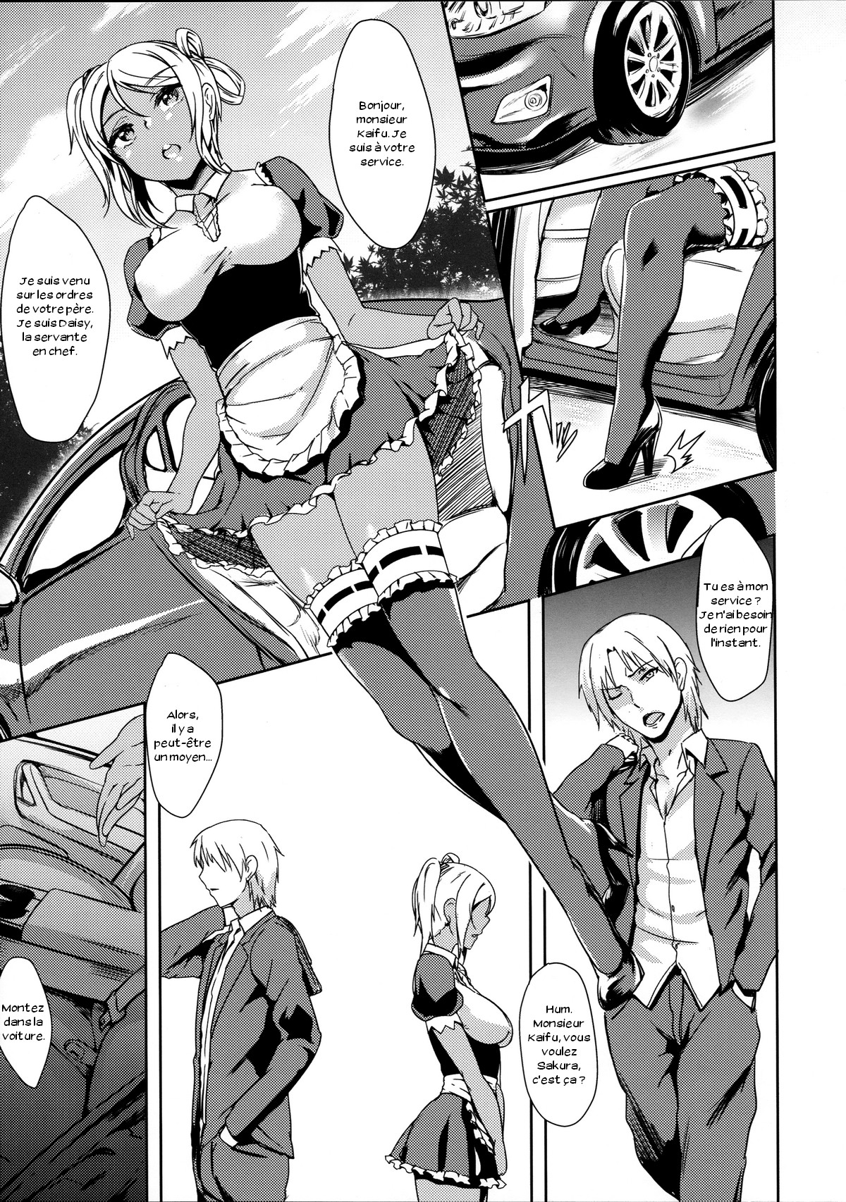 INDEXGIRLS 04 Sakura Chiru page 7 full