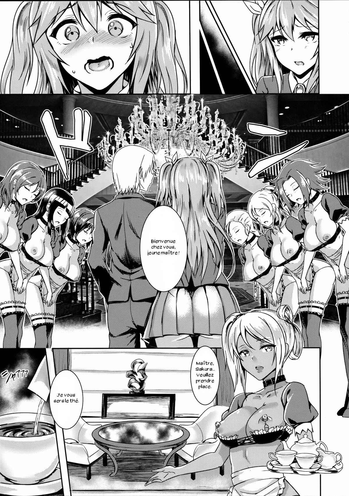 INDEXGIRLS 04 Sakura Chiru page 9 full
