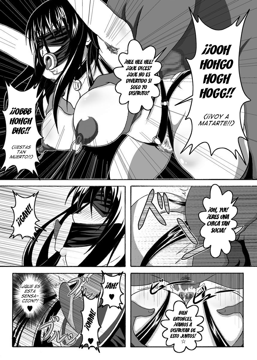 To Love-hi Plus! page 10 full