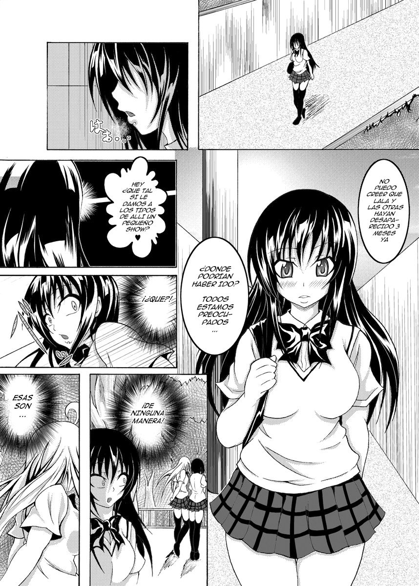 To Love-hi Plus! page 2 full