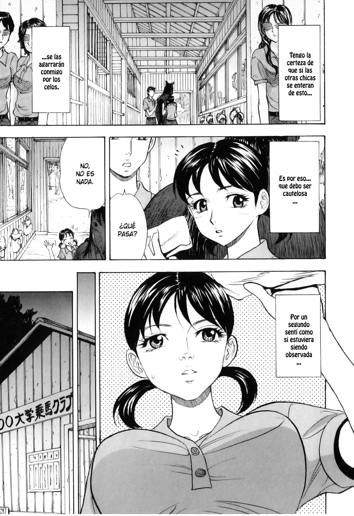 Ryoujoku Jouba Club page 3 full