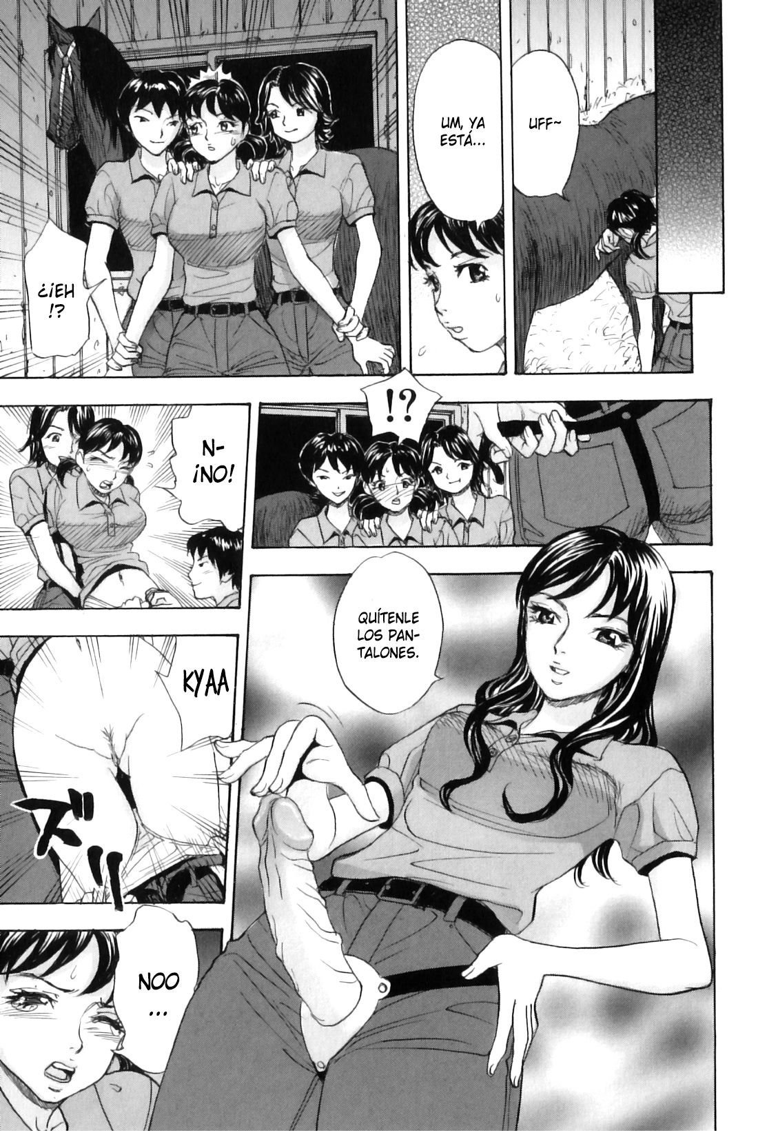 Ryoujoku Jouba Club page 5 full