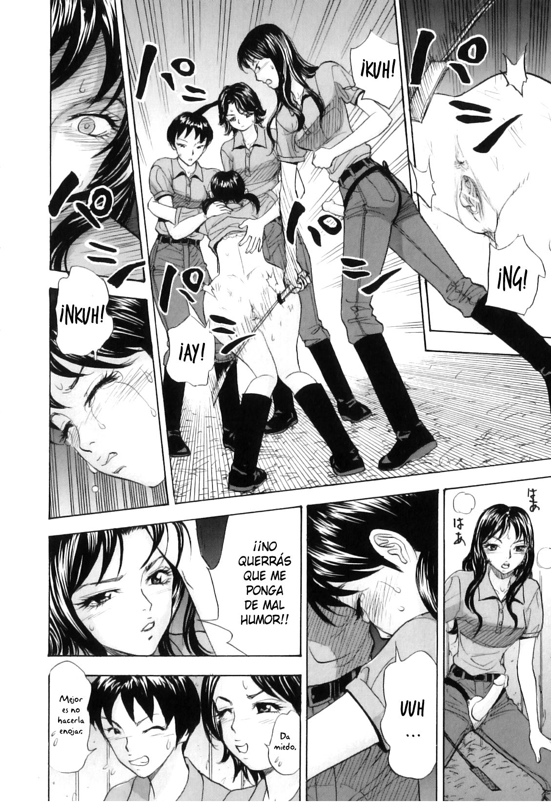 Ryoujoku Jouba Club page 8 full