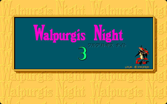 Walpurgis Night 3 page 1 full