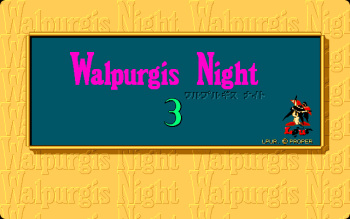Walpurgis Night 3 cover
