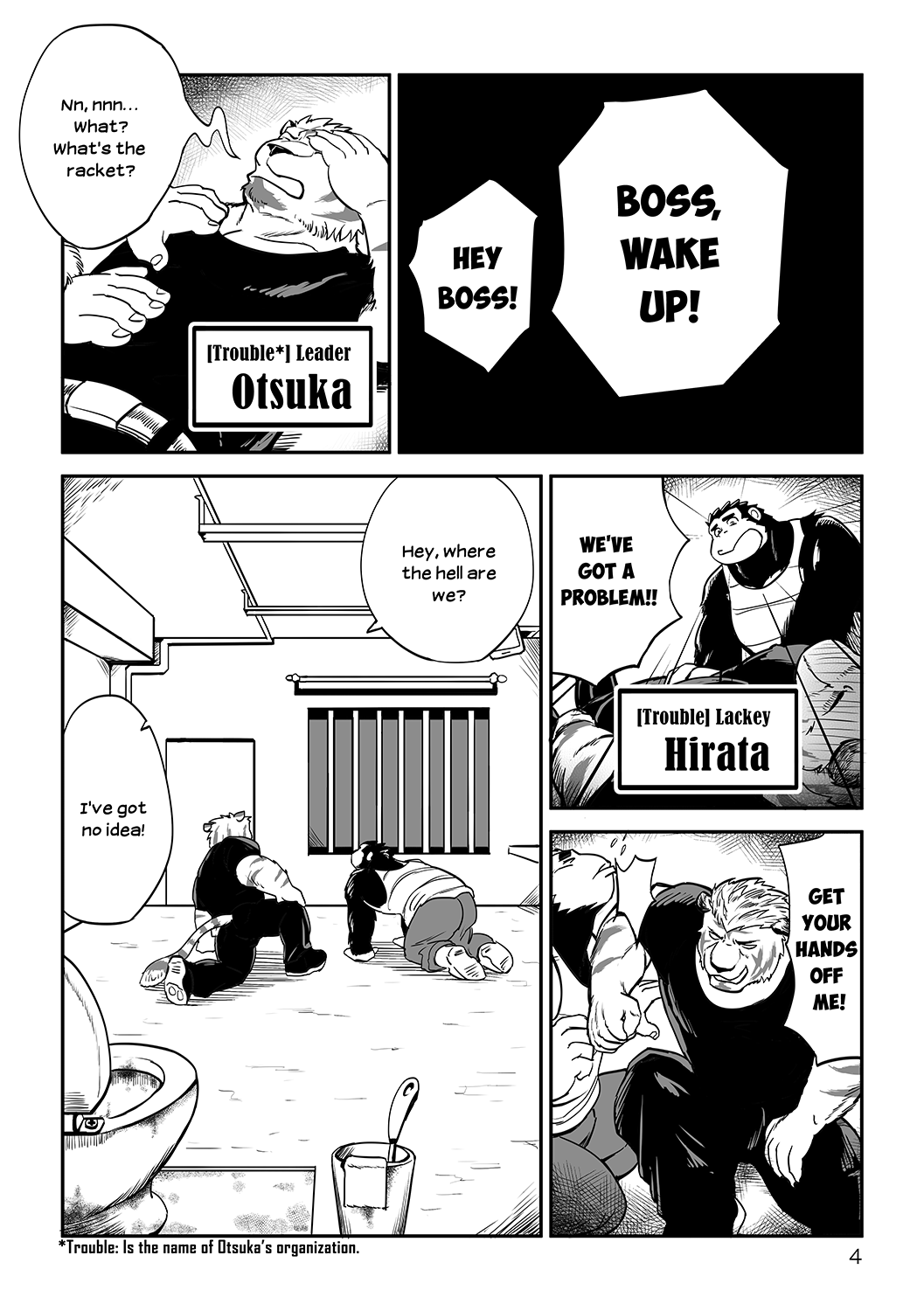 Imprison page 4 full