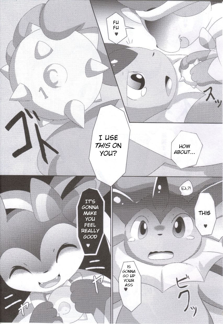 Fluttery Ribbon page 10 full