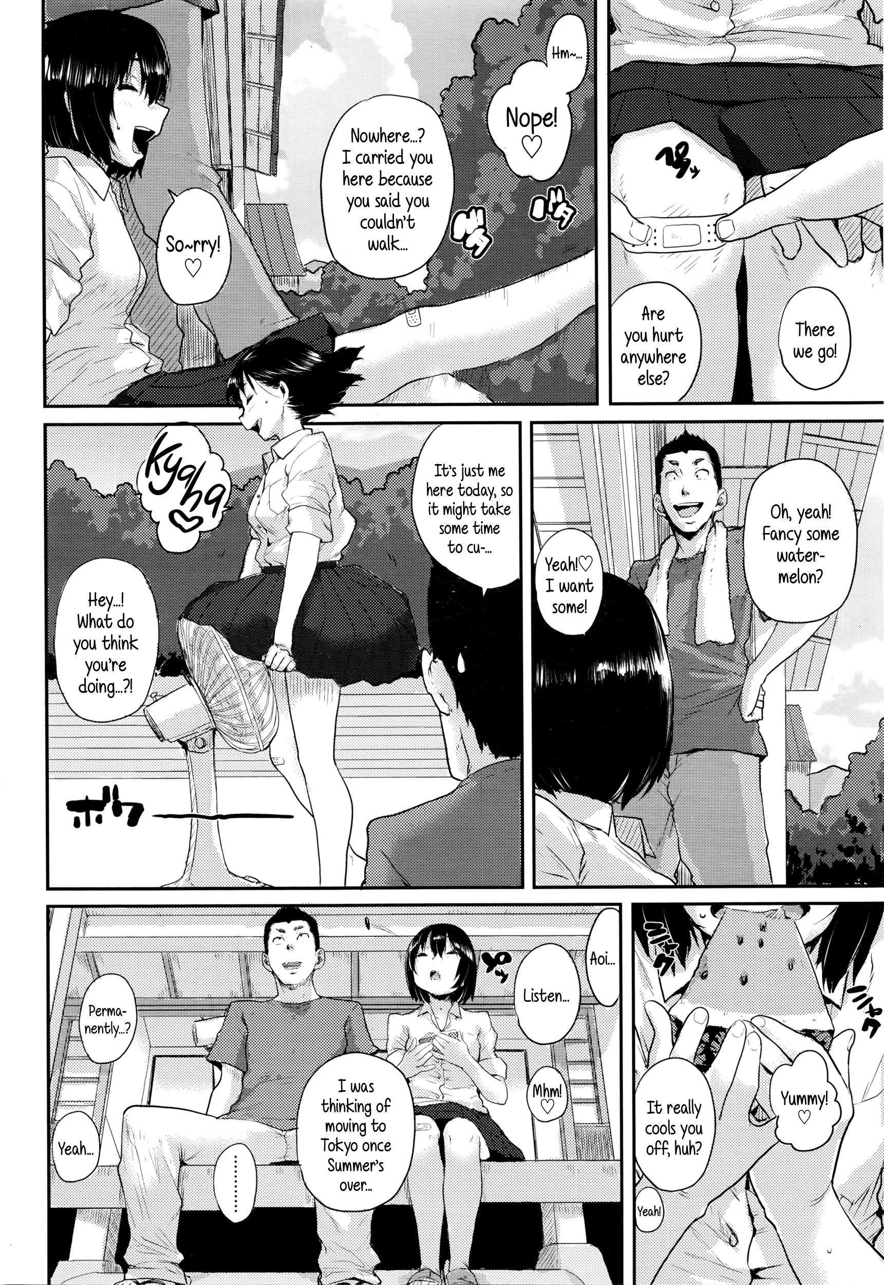 Senkou Hanabi | Sparklers page 6 full