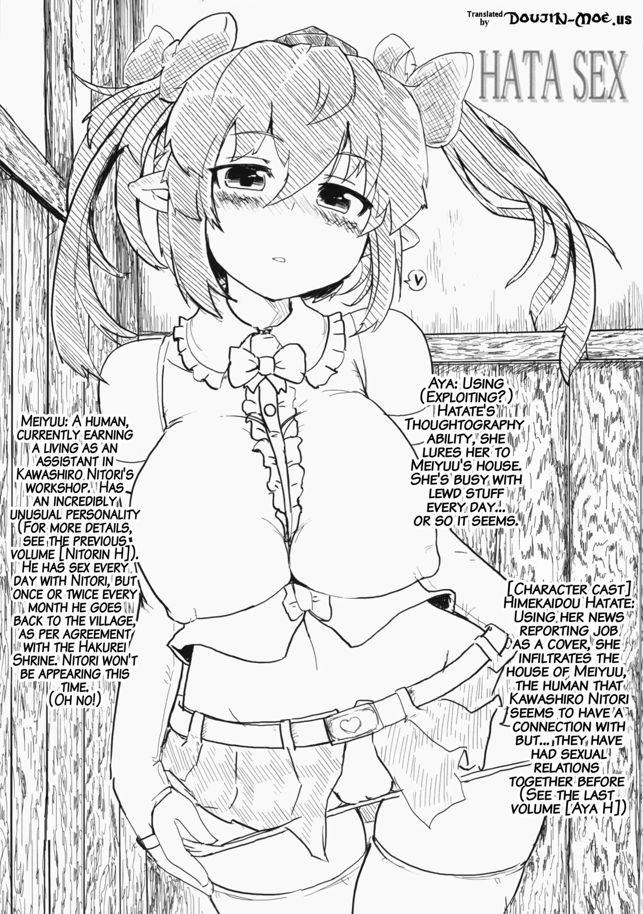 HATA SEX page 2 full