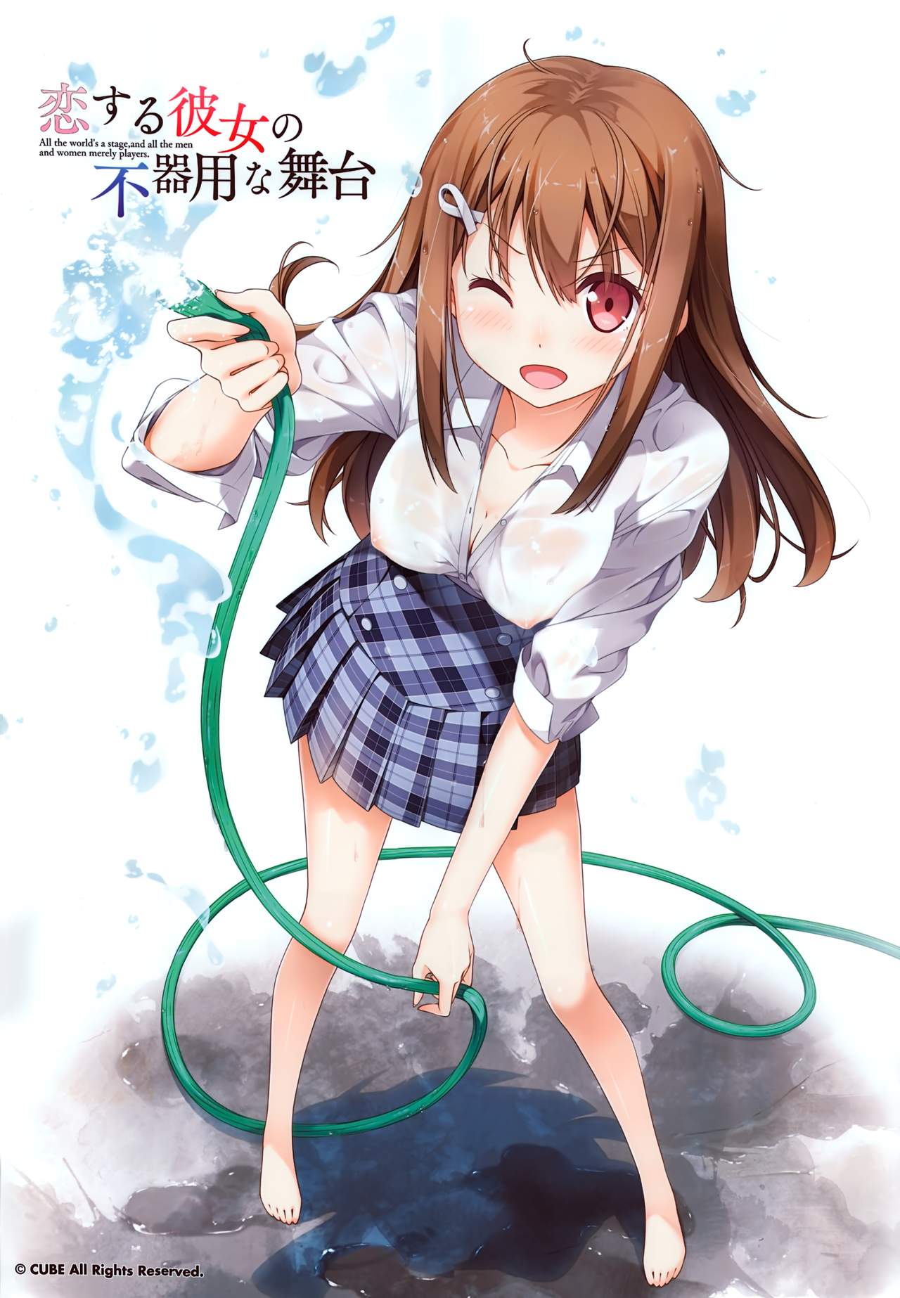 Fun With the Water Hose page 6 full
