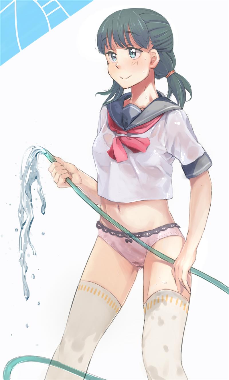 Fun With the Water Hose page 8 full