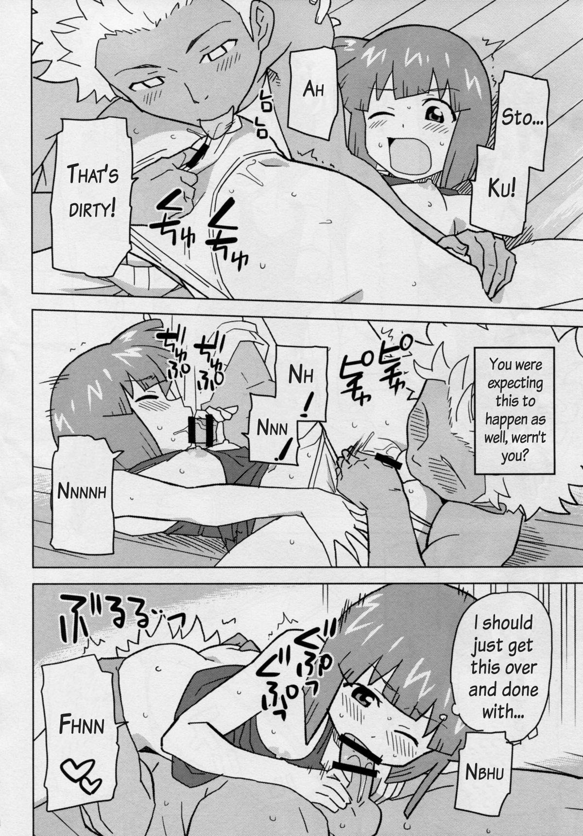 Game Dakette Itta Daro! page 3 full