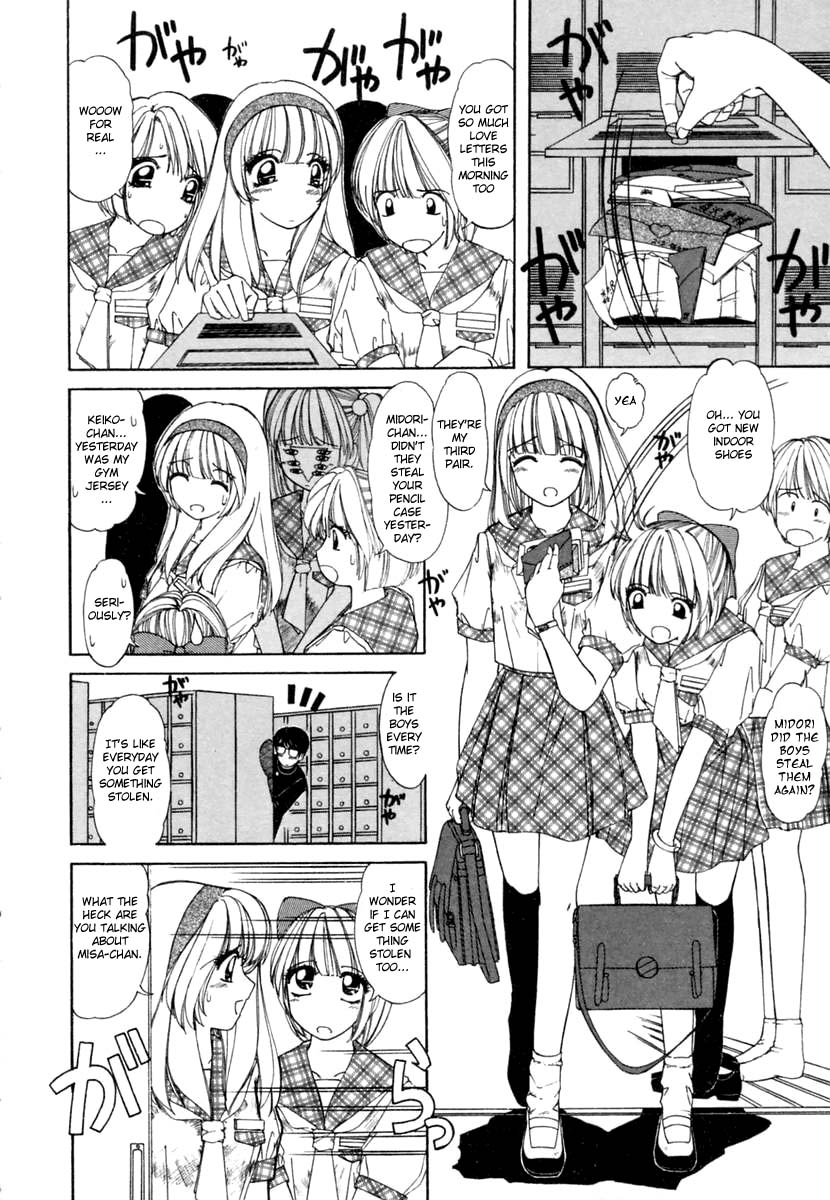 Bishoujo Boy | The Pretty Girl-Boy page 2 full